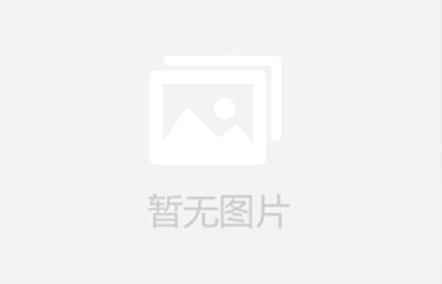 封箱機的工作原理