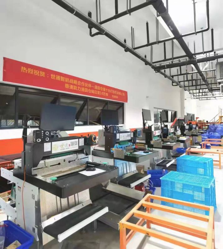 包裝機械行業不斷發展,未來更側重其適應性與自動化程度