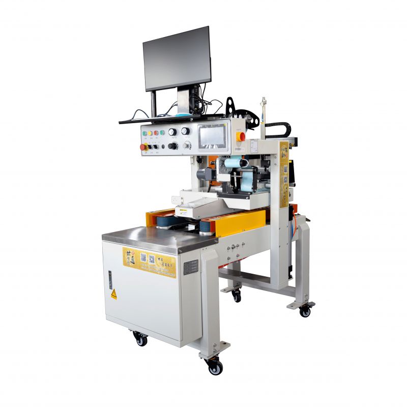 ST-FXTD-3030封箱打印貼單