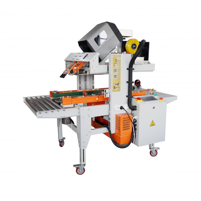 ST-FXD 自適應封箱機帶打印