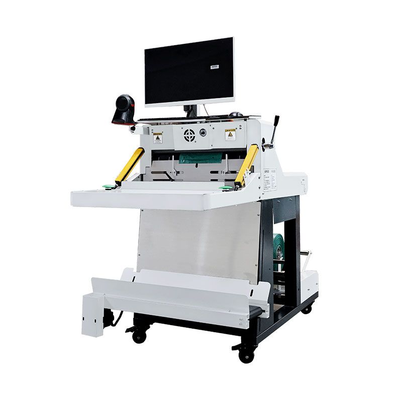 ST-ZH50型后置打印打包機