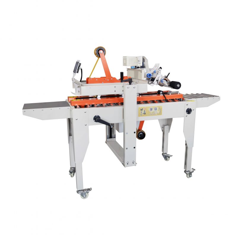 ST-FXYTD-2640頂貼封箱機