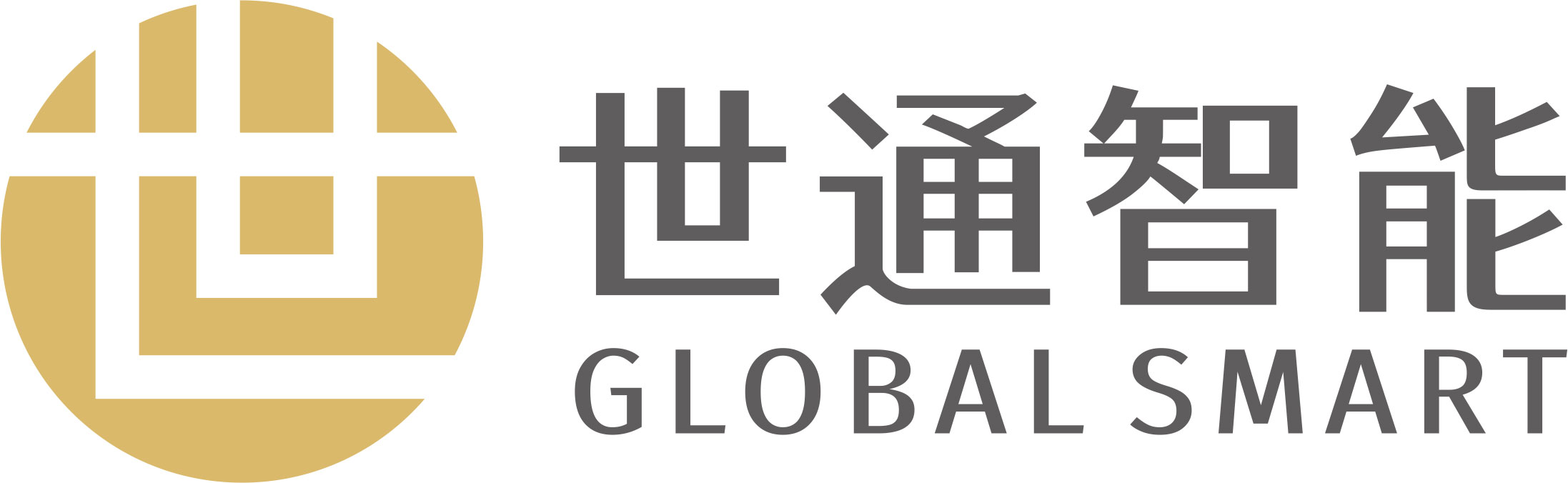 義烏世通智能科技有限公司 義烏世通智能科技有限公司