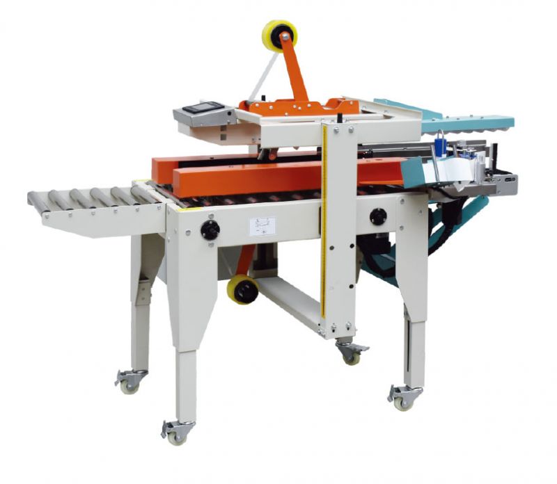 3040封箱側(cè)面貼單一體機