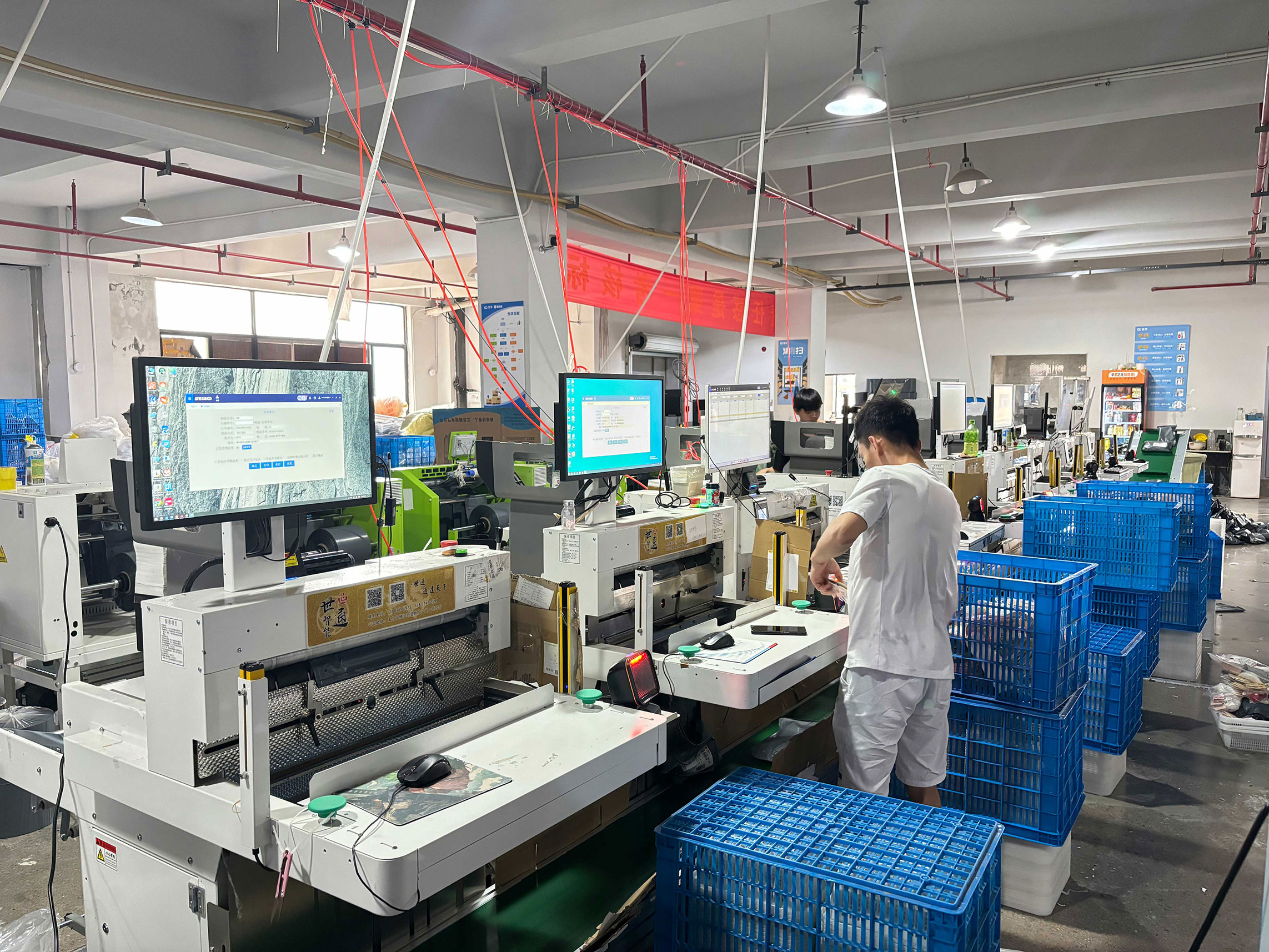 后置打印快遞單,先撿貨后打包。