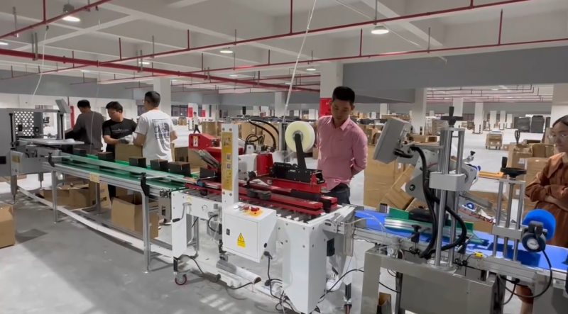 全自動發(fā)貨一條線