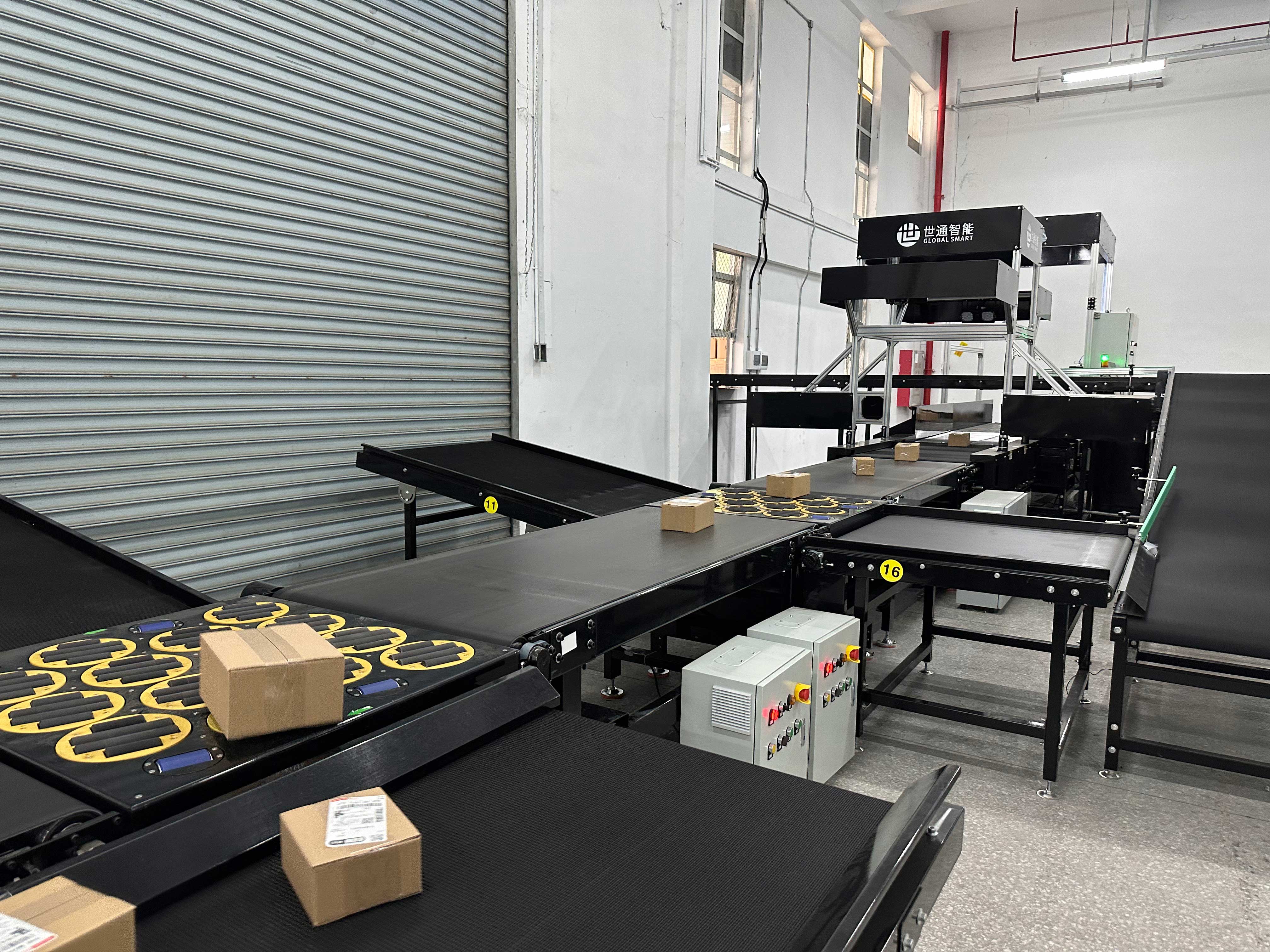 微信圖片_20241031174002