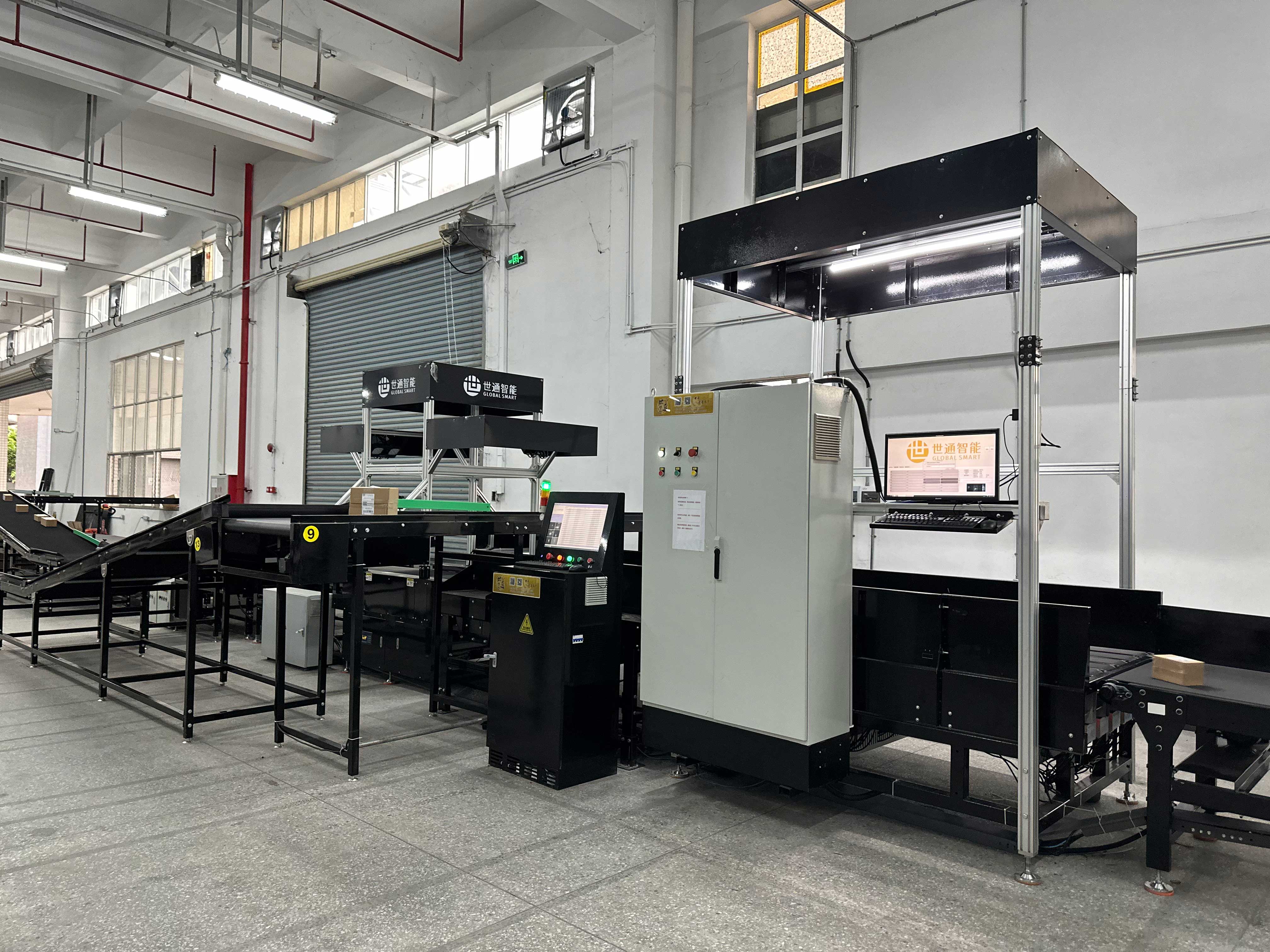 微信圖片_20241031173933