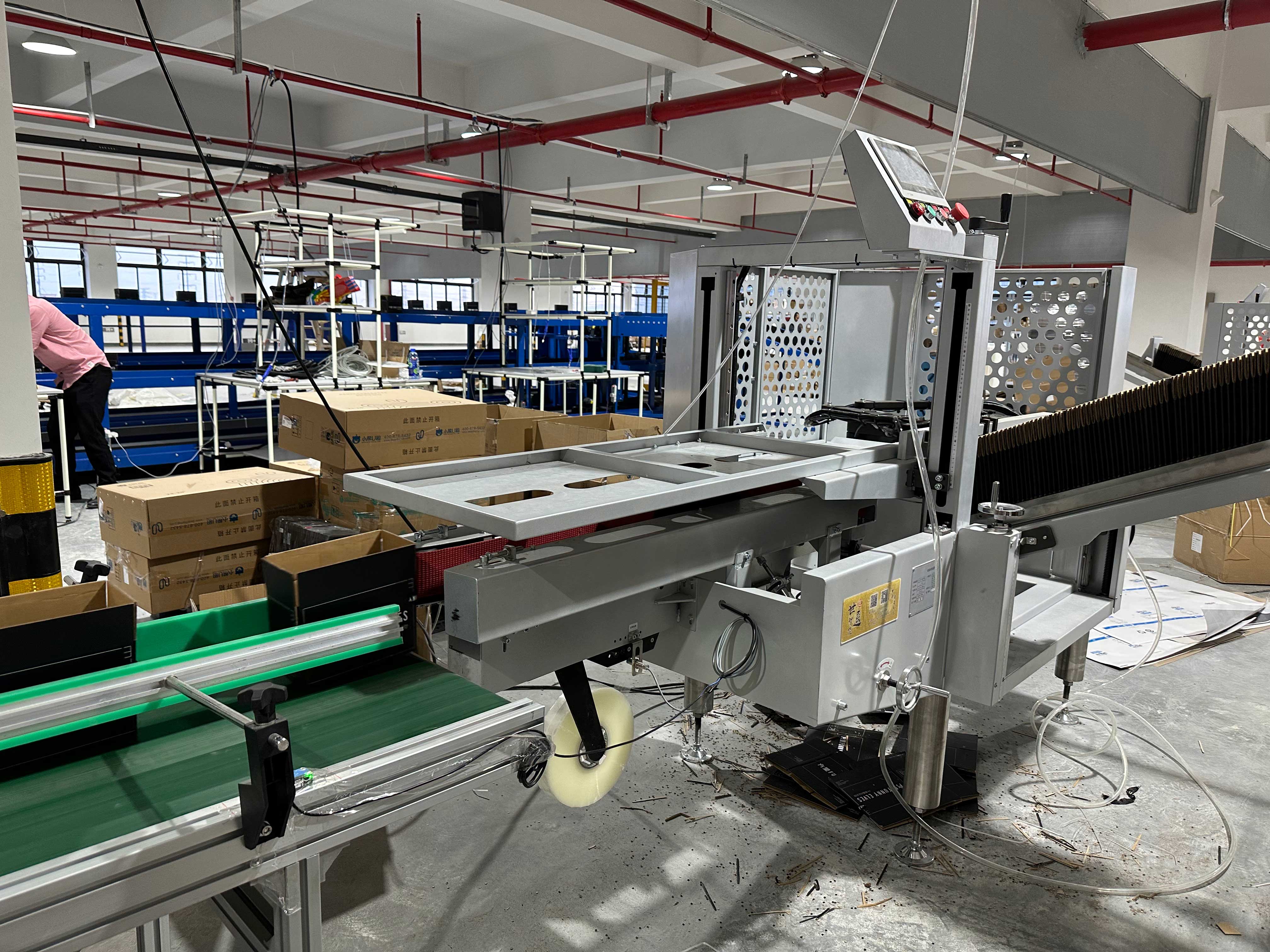 微信圖片_20241110150734