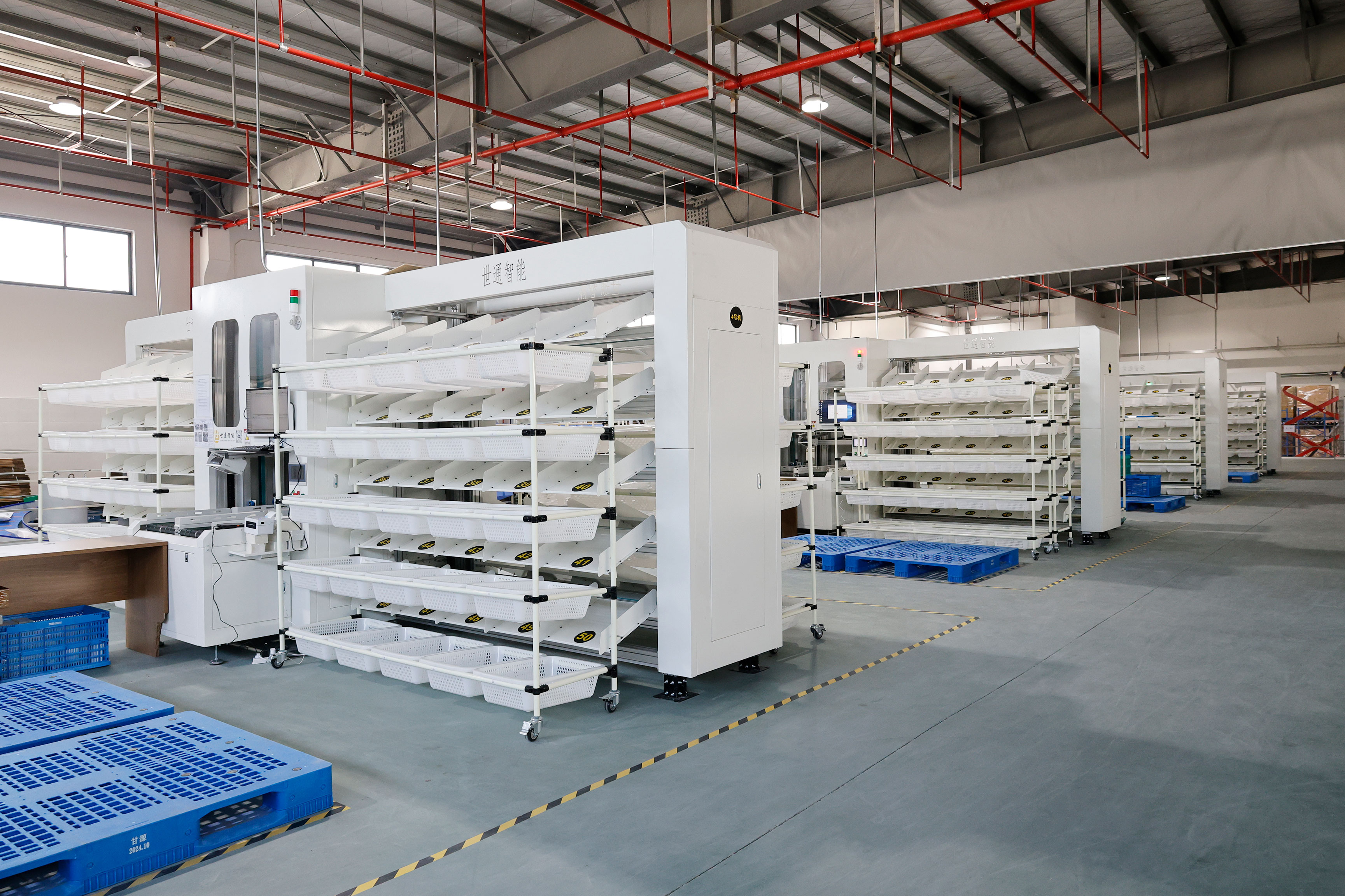 微信圖片_20241227212926